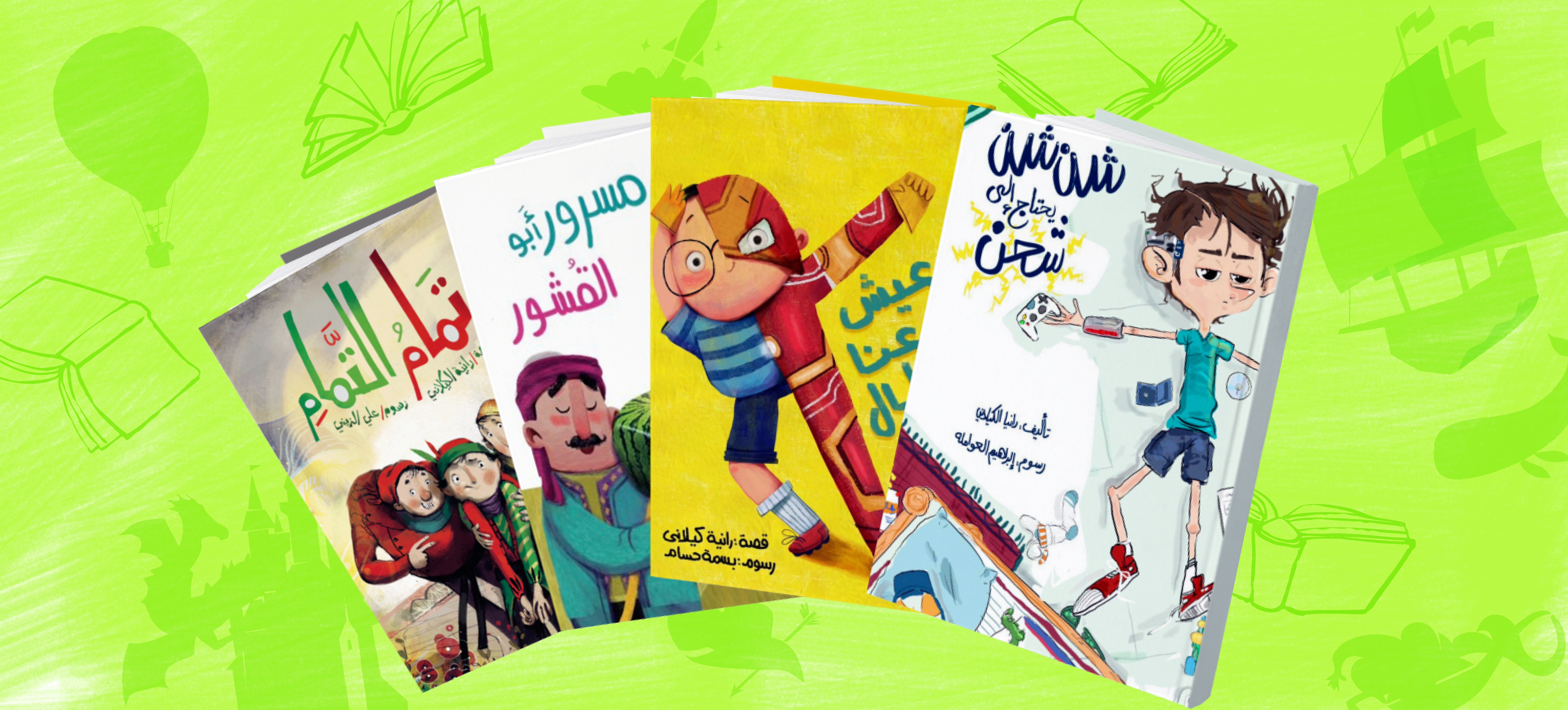 أفضل 10 قصص أطفال باللغة العربية ننصح بقراءتها